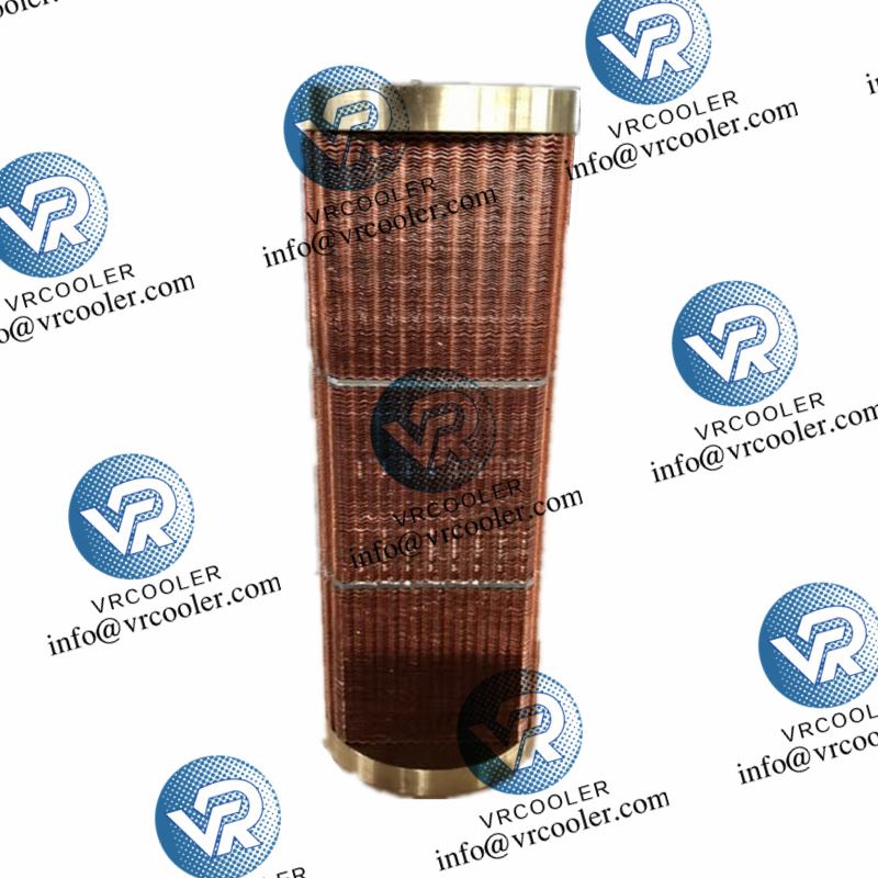 Cummins kompressor oliekøler